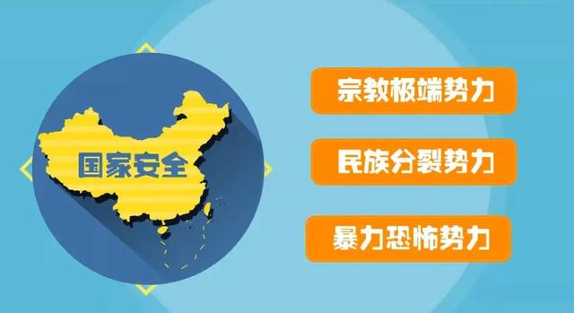 https://pics4.baidu.com/feed/95eef01f3a292df570d2f467265f5c6c34a8732d.jpeg@f_auto?token=dd13248053df15ec67196dfd0f5ba888