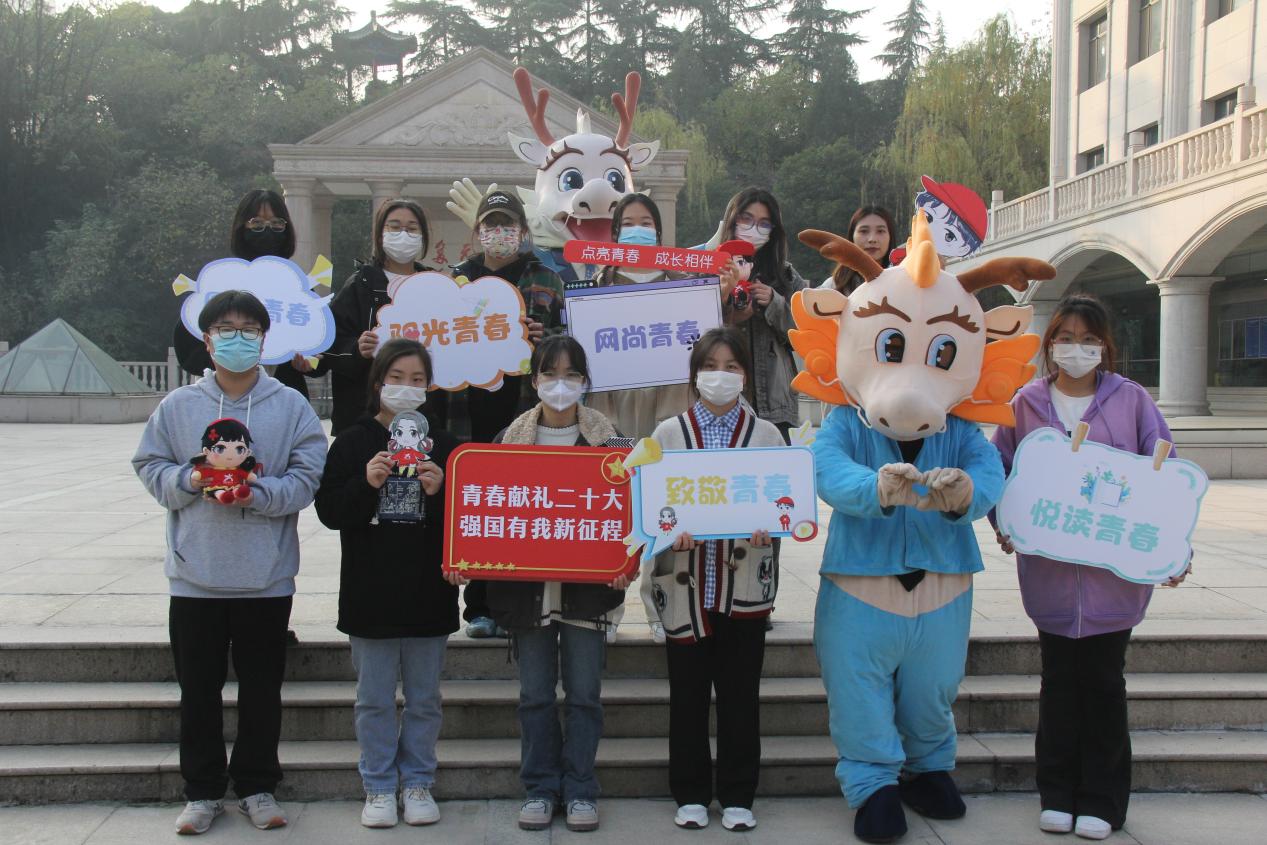 微信图片_2022111716463413
