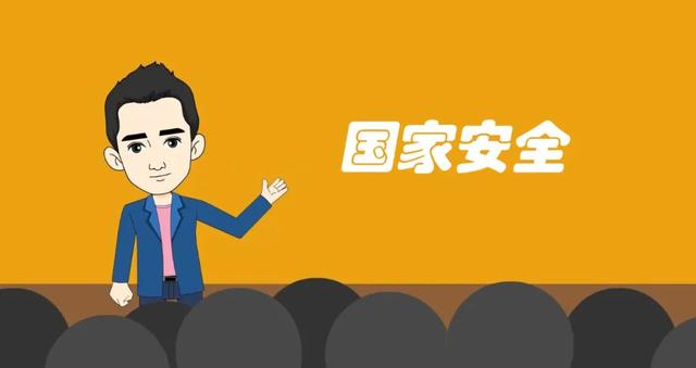 https://pics3.baidu.com/feed/0b46f21fbe096b63a2a7339d965d8748eaf8ac3f.jpeg@f_auto?token=d4db897959f8d8df6af3f19516a829d7