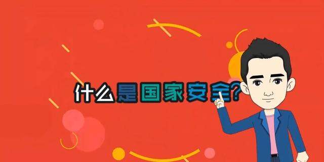 https://pics1.baidu.com/feed/34fae6cd7b899e51a28a91cdd8c9d93fc9950d59.jpeg@f_auto?token=cc431458867e87819462c045d47ae571